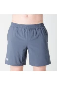 BERMUDA UNDER ARMOUR LAUNCH SW 7 POL MASCULINA - Chumbo