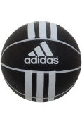 BOLA ADIDAS BASQUETE 3S RUBBER X - Preto/branco BOLA ADIDAS BASQUETE 3S RUBBER X - Preto/branco