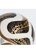 BOLA ADIDAS MINI TRIONDA FINAL COPA DO MUNDO 2026 - Branco/dourado BOLA ADIDAS MINI TRIONDA FINAL COPA DO MUNDO 2026 - Branco/dourado