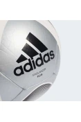 BOLA DE FUTEBOL ADIDAS STARLANCER PLUS - Prata/preto BOLA DE FUTEBOL ADIDAS STARLANCER PLUS - Prata/preto