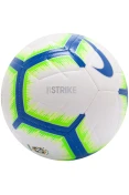 BOLA NIKE BRASIL CBF STRIKE - Branco/azul BOLA NIKE BRASIL CBF STRIKE - Branco/azul
