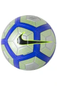BOLA NIKE CAMPO STRIKE NEYMAR - Prata/azul BOLA NIKE CAMPO STRIKE NEYMAR - Prata/azul