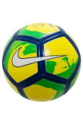 BOLA NIKE SUPPORTERS BRASIL CIENTO - Amarelo/verde BOLA NIKE SUPPORTERS BRASIL CIENTO - Amarelo/verde