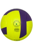 BOLA PENALTY VÔLEI VP 5000 - Amarelo/roxo BOLA PENALTY VÔLEI VP 5000 - Amarelo/roxo