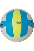 BOLA POKER VOLLEY BALL TRAINING SORT - Azul/amarelo