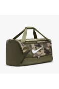 BOLSA NIKE BRASILIA UNISSEX - Verde/bege BOLSA NIKE BRASILIA UNISSEX - Verde/bege