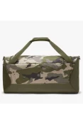 BOLSA NIKE BRASILIA UNISSEX - Verde/bege BOLSA NIKE BRASILIA UNISSEX - Verde/bege