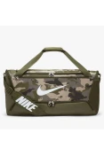 BOLSA NIKE BRASILIA UNISSEX - Verde/bege BOLSA NIKE BRASILIA UNISSEX - Verde/bege