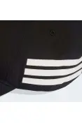 BONÉ ADIDAS TRAINING ESSENTIALS - Preto/branco BONÉ ADIDAS TRAINING ESSENTIALS - Preto/branco