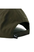 BONÉ PUMA METAL CAT UNISSEX - Verde musgo BONÉ PUMA METAL CAT UNISSEX - Verde musgo
