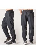 CALÇA ADIDAS RESPONSE ASTRO MASCULINA - Preto CALÇA ADIDAS RESPONSE ASTRO MASCULINA - Preto