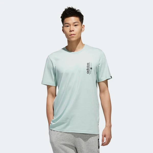 CAMISETA ADIDAS SYMBOL MASCULINA - Verde