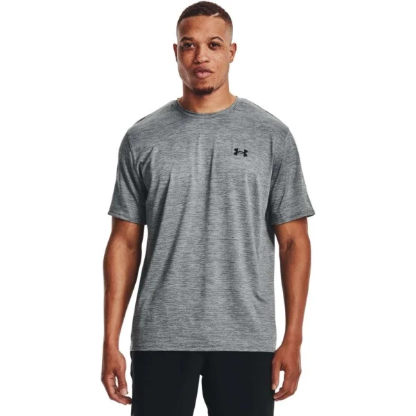 CAMISETA DE TREINO UNDER ARMOUR VENT 2.0 SS MASCULINA - Cinza