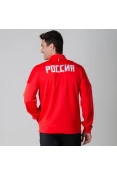 JAQUETA ADIDAS RÚSSIA Z.N.E. HINO MASCULINA - Vermelho
