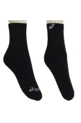 MEIA ASICS BASIC STRETCH QUARTER PACOTE COM 3 - Branco/preto MEIA ASICS BASIC STRETCH QUARTER PACOTE COM 3 - Branco/preto