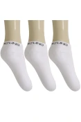 MEIA MIZUNO CRONOS INVISIVEL PACOTE COM 3 PARES - Branco