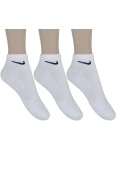 MEIA NIKE EVERYDAY CUSHION ANKLE PACOTE COM 3 PARES - Branco MEIA NIKE EVERYDAY CUSHION ANKLE PACOTE COM 3 PARES - Branco
