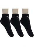 MEIA NIKE EVERYDAY CUSHION ANKLE PACOTE COM 3 PARES - Preto MEIA NIKE EVERYDAY CUSHION ANKLE PACOTE COM 3 PARES - Preto
