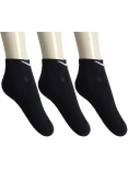 MEIA NIKE EVERYDAY CUSHION LOW PACOTE COM 3 - Preto MEIA NIKE EVERYDAY CUSHION LOW PACOTE COM 3 - Preto