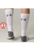 MEIA UNDER ARMOUR HEATGEAR TECH CREW PACOTE COM 3 PARES - Branco MEIA UNDER ARMOUR HEATGEAR TECH CREW PACOTE COM 3 PARES - Branco
