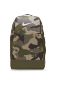 MOCHILA NIKE BRSLA M BKPK 9.0 AOP UNISSEX - Verde MOCHILA NIKE BRSLA M BKPK 9.0 AOP UNISSEX - Verde
