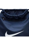 SACOLA NIKE BRASILIA 9.5 UNISSEX - Marinho/preto SACOLA NIKE BRASILIA 9.5 UNISSEX - Marinho/preto