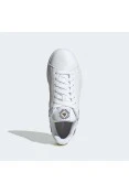 TÊNIS ADIDAS ADVANTAGE SUSTAINABLE FEMININO - Branco/amarelo
