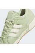 TÊNIS ADIDAS FORUM 84 LOW CL MASCULINO - Verde/bege TÊNIS ADIDAS FORUM 84 LOW CL MASCULINO - Verde/bege