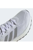 TÊNIS ADIDAS PUREBOOST JET 22 FEMININO - Cinza/branco TÊNIS ADIDAS PUREBOOST JET 22 FEMININO - Cinza/branco