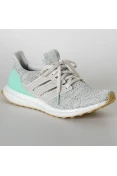 TÊNIS ADIDAS ULTRA BOOST FEMININO - Bege/verde