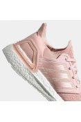 TÊNIS ADIDAS ULTRABOOST 20 FEMININO - Rosa TÊNIS ADIDAS ULTRABOOST 20 FEMININO - Rosa