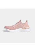 TÊNIS ADIDAS ULTRABOOST 20 FEMININO - Rosa TÊNIS ADIDAS ULTRABOOST 20 FEMININO - Rosa