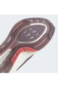 TÊNIS ADIDAS ULTRABOOST 22 FEMININO - Lilas/roxo TÊNIS ADIDAS ULTRABOOST 22 FEMININO - Lilas/roxo