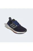 TÊNIS ADIDAS ULTRABOOST 22 MASCULINO - Marinho/azul TÊNIS ADIDAS ULTRABOOST 22 MASCULINO - Marinho/azul