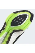 TÊNIS ADIDAS ULTRABOOST 22 MASCULINO - Verde/preto TÊNIS ADIDAS ULTRABOOST 22 MASCULINO - Verde/preto