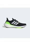 TÊNIS ADIDAS ULTRABOOST 22 MASCULINO - Verde/preto TÊNIS ADIDAS ULTRABOOST 22 MASCULINO - Verde/preto