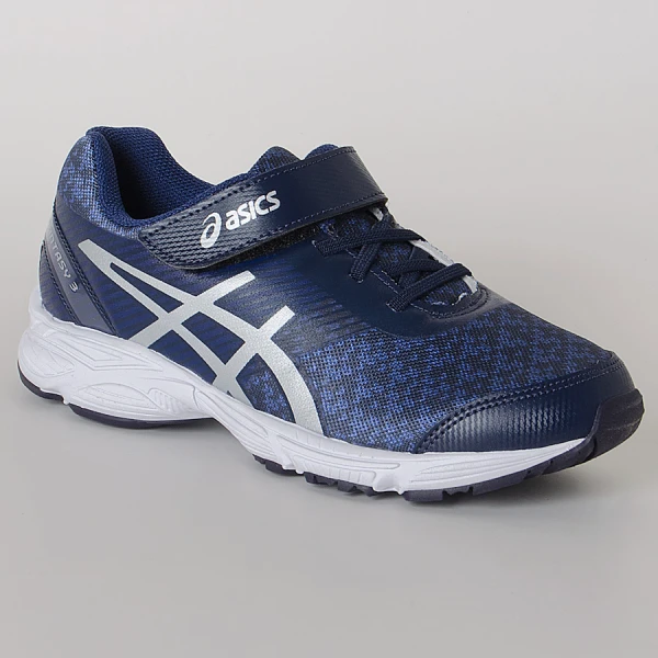 TÊNIS ASICS FANTASY 3 PS INFANTIL - Marinho/prata