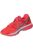 TÊNIS ASICS GEL CUMULUS 18 FEMININO - Pink/prata TÊNIS ASICS GEL CUMULUS 18 FEMININO - Pink/prata