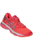 TÊNIS ASICS GEL CUMULUS 18 FEMININO - Pink/prata TÊNIS ASICS GEL CUMULUS 18 FEMININO - Pink/prata