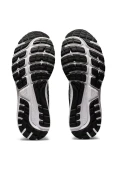 TENIS ASICS GEL CUMULUS 22 MASCULINO - Chumbo/branco TENIS ASICS GEL CUMULUS 22 MASCULINO - Chumbo/branco