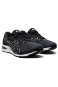 TENIS ASICS GEL CUMULUS 22 MASCULINO - Chumbo/branco TENIS ASICS GEL CUMULUS 22 MASCULINO - Chumbo/branco