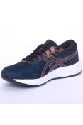 TÊNIS ASICS GEL EXCITE 7 MASCULINO - Marinho/bronze TÊNIS ASICS GEL EXCITE 7 MASCULINO - Marinho/bronze