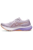 TÊNIS ASICS GEL KAYANO 29 FEMININO - Lilas/salmao TÊNIS ASICS GEL KAYANO 29 FEMININO - Lilas/salmao