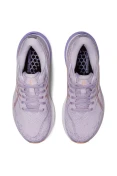 TÊNIS ASICS GEL KAYANO 29 FEMININO - Lilas/salmao TÊNIS ASICS GEL KAYANO 29 FEMININO - Lilas/salmao