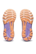 TÊNIS ASICS GEL KAYANO 29 FEMININO - Lilas/salmao TÊNIS ASICS GEL KAYANO 29 FEMININO - Lilas/salmao
