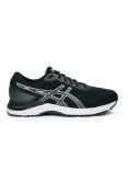TÊNIS ASICS GEL KIHAI 2 MASCULINO - Preto/cinza