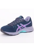 TÊNIS ASICS GEL KIHAI FEMININO - Marinho/lilas TÊNIS ASICS GEL KIHAI FEMININO - Marinho/lilas