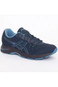 TÊNIS ASICS GEL KIHAI MASCULINO - Marinho/preto TÊNIS ASICS GEL KIHAI MASCULINO - Marinho/preto