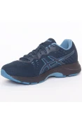 TÊNIS ASICS GEL KIHAI MASCULINO - Marinho/preto TÊNIS ASICS GEL KIHAI MASCULINO - Marinho/preto