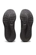 TÊNIS ASICS GEL NIMBUS 25 PLATINUM FEMININO - Preto/prata TÊNIS ASICS GEL NIMBUS 25 PLATINUM FEMININO - Preto/prata